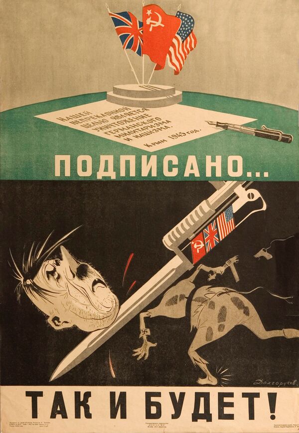 Николај Долгоруков: „Потписано... Тако ће и бити!“, 1945. година - Sputnik Србија