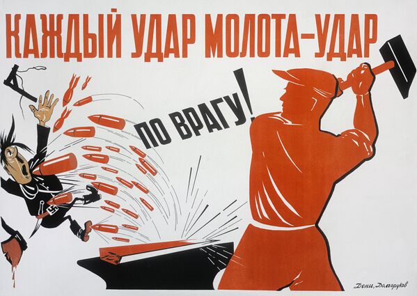 Viktor Deni, Nikolaj Dolgorukov: „Svaki udarac čekićem je udarac po neprijatelju“, 1941. godina - Sputnik Srbija
