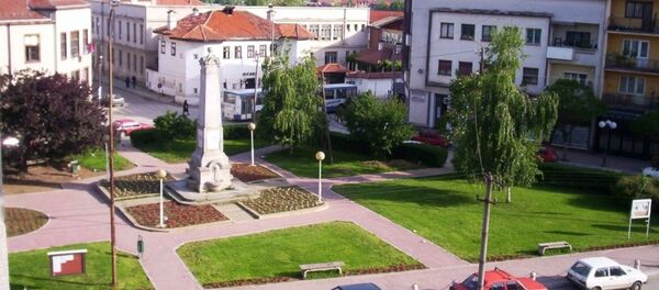 Власотинце Власотинце - Sputnik Србија