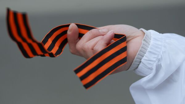 Шта је забрањено у Берлину 9. маја