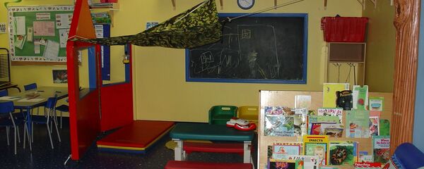 Vrtić Vrtić - Sputnik Srbija