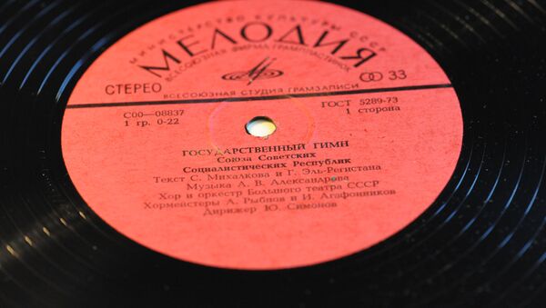 Ploča sa snimkom himne Sovjetskog Saveza - Sputnik Srbija