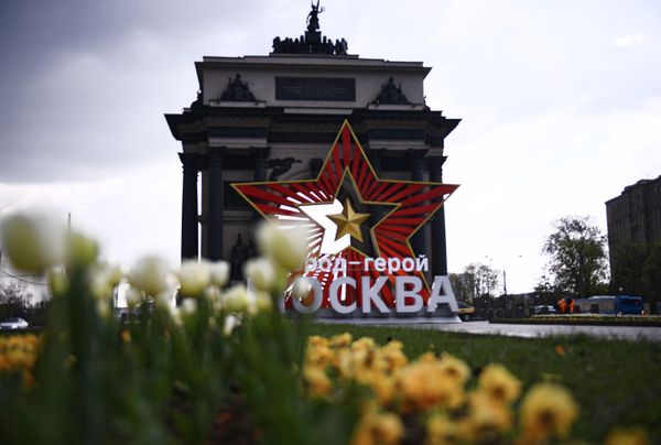 Руси се спремају за Дан победе, Москва украшена /фото/ Руси се спремају за Дан победе, Москва украшена /фото/ - Sputnik Србија