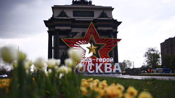 Како је украшена Москва за Дан победе - Sputnik Србија