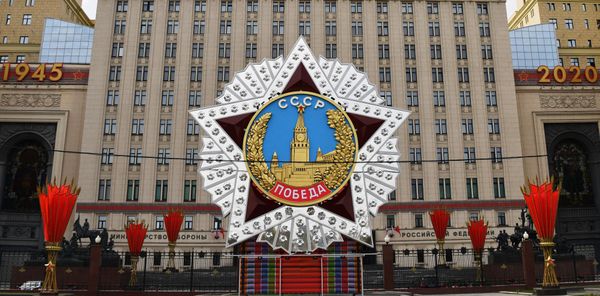 Руси се спремају за Дан победе, Москва украшена /фото/ Руси се спремају за Дан победе, Москва украшена /фото/ - Sputnik Србија