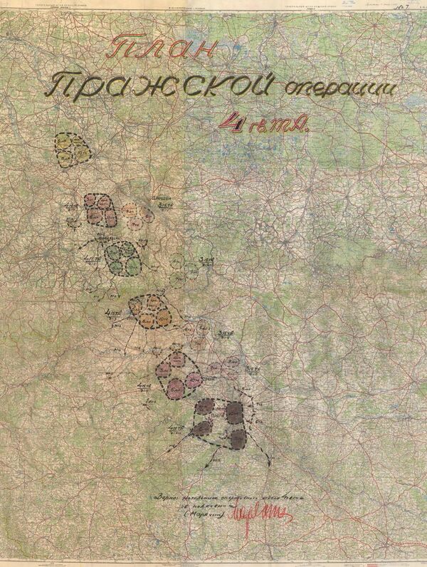 Последња битка пре Победе: Како је Црвена армија ослободила Праг од нациста Последња битка пре Победе: Како је Црвена армија ослободила Праг од нациста - Sputnik Србија