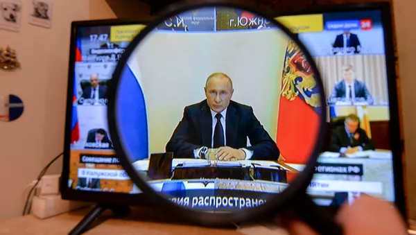 Владимир Путин - Sputnik Србија