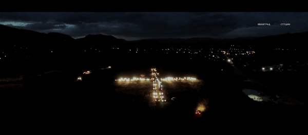 Krst iznad Berana - Sputnik Srbija