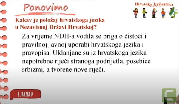 Kako se kontrolišu udžbenici u Srbiji kad u njima može i da se hvali tretman jezika u NDH Kako se kontrolišu udžbenici u Srbiji kad u njima može i da se hvali tretman jezika u NDH - Sputnik Srbija