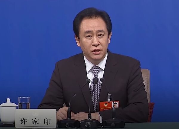 Чије ће богатство прво прећи хиљаду милијарди долара /фото/ Чије ће богатство прво прећи хиљаду милијарди долара /фото/ - Sputnik Србија