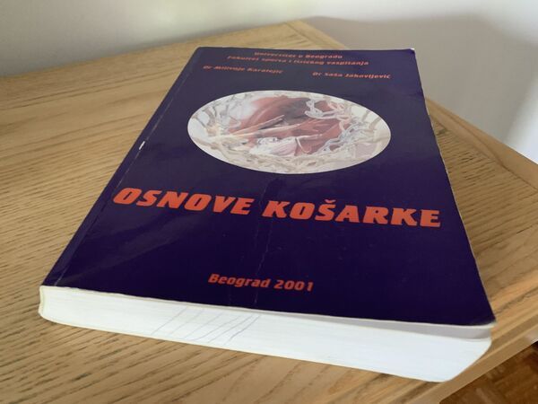 Kako se kontrolišu udžbenici u Srbiji kad u njima može i da se hvali tretman jezika u NDH Kako se kontrolišu udžbenici u Srbiji kad u njima može i da se hvali tretman jezika u NDH - Sputnik Srbija