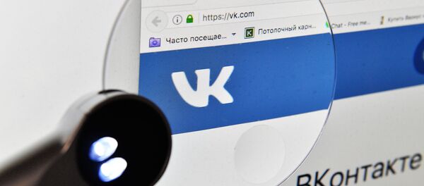 Stranica društvene mreže Vkontakte na ekranu kompjutera - Sputnik Srbija