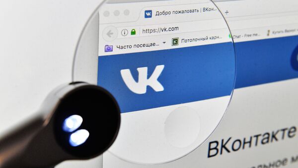 Stranica društvene mreže Vkontakte na ekranu kompjutera - Sputnik Srbija