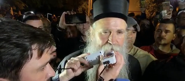 Vladika Joanikije - Sputnik Srbija