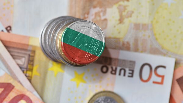 Evro u boji bugarske zastave - Sputnik Srbija