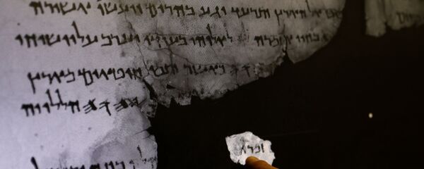 Кумрански рукописи, свици са Мртвог мора Кумрански рукописи, свици са Мртвог мора - Sputnik Србија