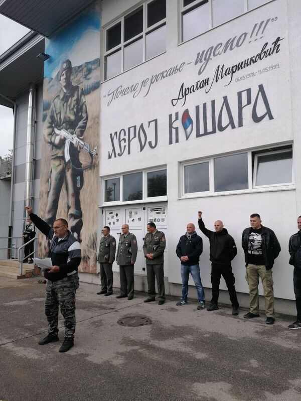 Počast heroju: Junak sa Košara dobio mural Počast heroju: Junak sa Košara dobio mural - Sputnik Srbija