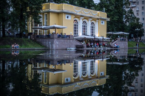Devet najmisterioznijih mesta u Rusiji: Šuma mrtvih, Pećina Crnog Đavola, ruska Atlantida /foto/ Devet najmisterioznijih mesta u Rusiji: Šuma mrtvih, Pećina Crnog Đavola, ruska Atlantida /foto/ - Sputnik Srbija