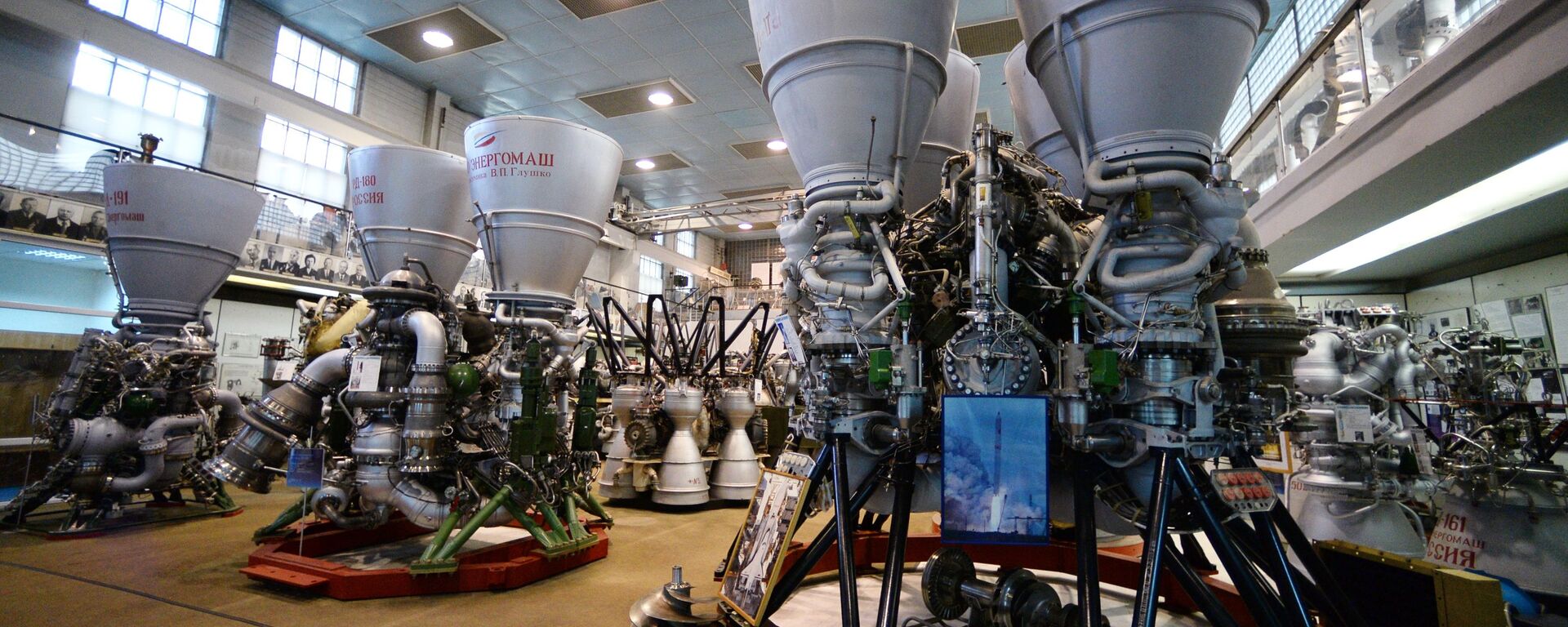 RD 171 raketni motor sa tečnim pogonom u radionici NPO Energomaš u Moskovskoj oblasti. - Sputnik Srbija, 1920, 04.07.2020