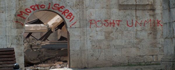 Ekstremisti su uništili 35 crkava i manastira, a u ovim nezapamćenim vandalskim aktima, zauvek su uništene brojne ikone i nepokretna kulturna dobra koja su vekovima preživeli osmansku okupaciju i svetske ratove, saopštila je Eparhija Ekstremisti su uništili 35 crkava i manastira, a u ovim nezapamćenim vandalskim aktima, zauvek su uništene brojne ikone i nepokretna kulturna dobra koja su vekovima preživeli osmansku okupaciju i svetske ratove, saopštila je Eparhija - Sputnik Srbija