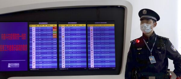 Аеродром у Вухану - Sputnik Србија