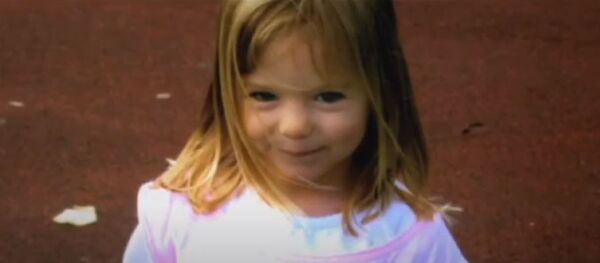 Medlin Meken - Sputnik Srbija