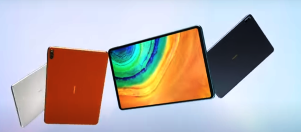 Huavej mejt ped - Sputnik Srbija