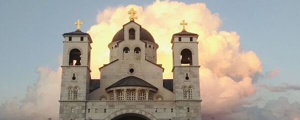  Храм Христа Спаситеља Подгорица - Sputnik Србија