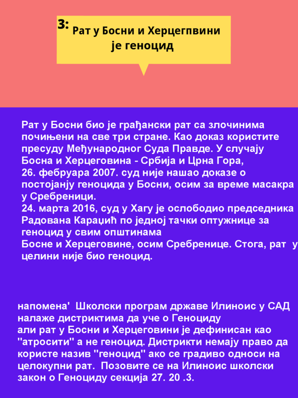 После претњи смрћу, српска девојчица у САД потврдила истину о рату у Босни — лавина тек покренута После претњи смрћу, српска девојчица у САД потврдила истину о рату у Босни — лавина тек покренута - Sputnik Србија