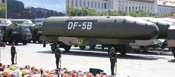 Kineska balistička raketa „Dongfeng 17“ - Sputnik Srbija