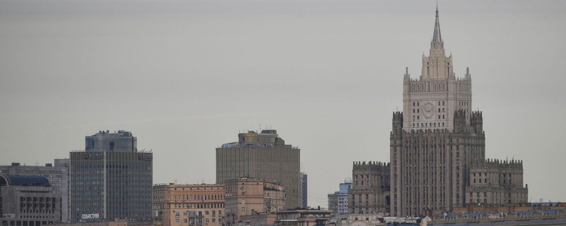 Москва узвараћа Чешкој: Двоје чешких дипломата до 17. јуна да напусте Русију - Sputnik Србија, 1920, 29.12.2025