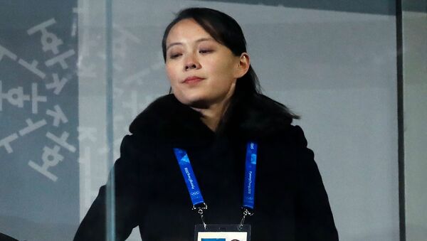 Ким Јо Џонг – Најмоћнија жена Северне Кореје - Sputnik Србија