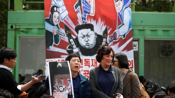Протести у Јужној Кореји чија је мета севернокорејски лидер Ким Џонг Ун - Sputnik Србија