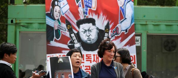 Protesti u Južnoj Koreji čija je meta severnokorejski lider Kim Džong Un - Sputnik Srbija