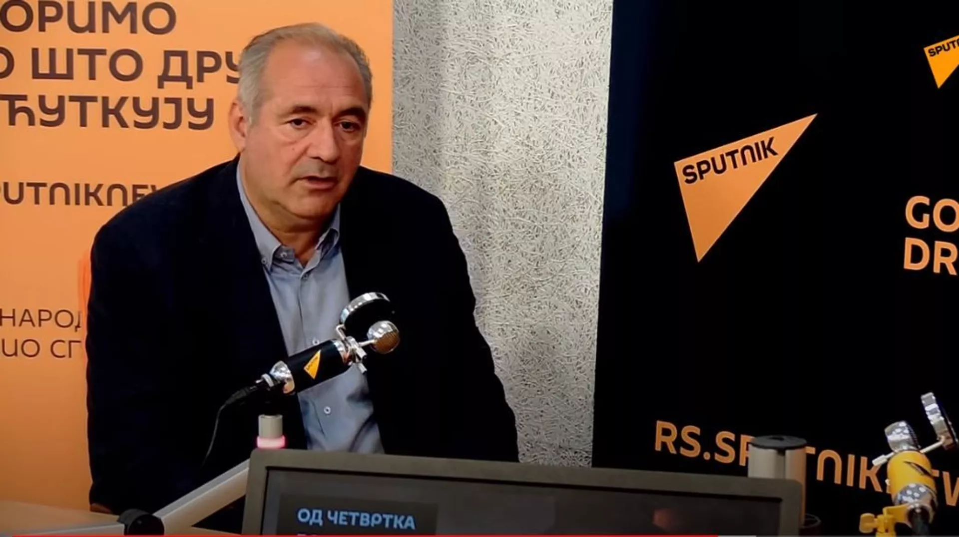 Насиље над сопственим језиком у име „равноправности“ – је ли се Србија обавезала на тај „пртљаг“ Насиље над сопственим језиком у име „равноправности“ – је ли се Србија обавезала на тај „пртљаг“ - Sputnik Србија, 1920, 01.04.2021