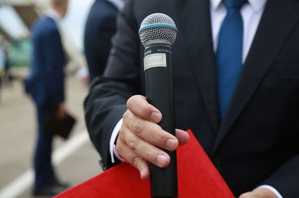 A za Dačića od Lavrova — mikrofon /foto/ - Sputnik Srbija