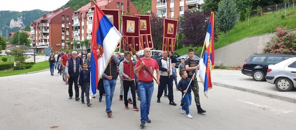 Плужине: Литија  - Sputnik Србија