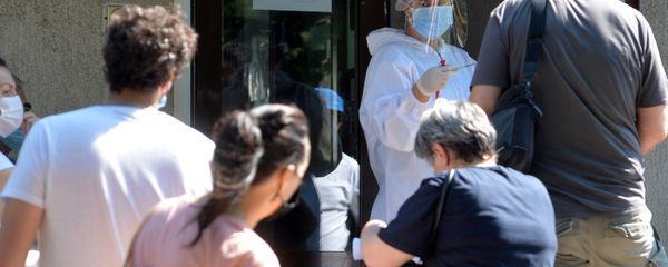 Ковид амбуланта у Београду - Sputnik Србија