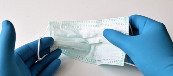 Maska Maska - Sputnik Srbija