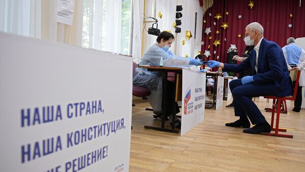 Glasanje za izmene Ustava u Rusiji - Sputnik Srbija