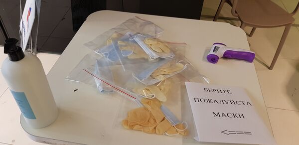 Спутњик на бирачким местима: Русија гласа за промене Устава Спутњик на бирачким местима: Русија гласа за промене Устава - Sputnik Србија