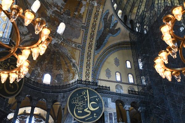 Некадашња џамија сведочи и данас о бурним временима Истанбула - Sputnik Србија
