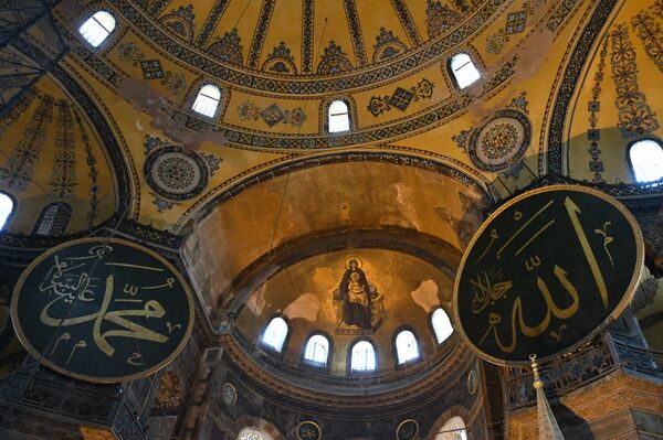 Треба ли Русија „да казни“ Турску због Аја Софије - Sputnik Србија