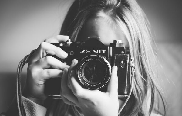 Авоска, „Нива“, „Зенит“: Легенде совјетског индустријског дизајна Авоска, „Нива“, „Зенит“: Легенде совјетског индустријског дизајна - Sputnik Србија