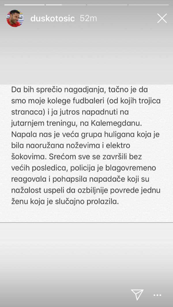 Duško Tošić napadnut nožem dok je džogirao na Kalemegdanu - Sputnik Srbija