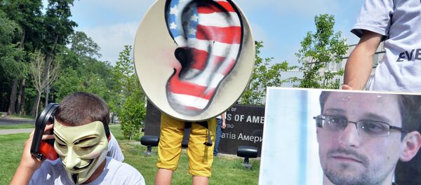 Шпијунирање - илустрација Шпијунирање - илустрација - Sputnik Србија