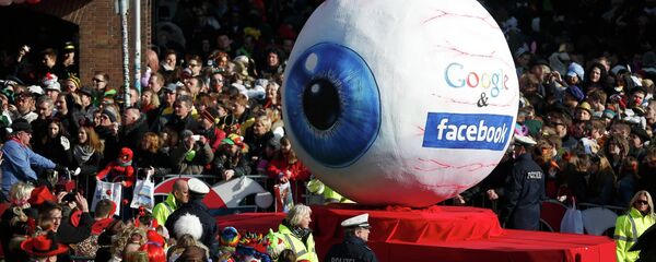 Гугл илустрација - Sputnik Србија