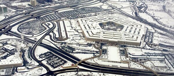 Пентагон Пентагон - Sputnik Србија