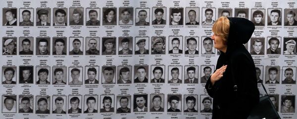 Нестали Срби - Sputnik Србија