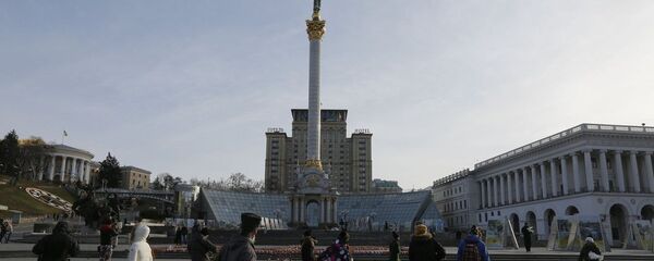 Harkov - Sputnik Srbija